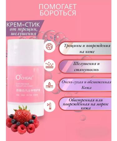 stil cosmetics Nano file for heels of the foot grater - Buy Online on GoSupps.com