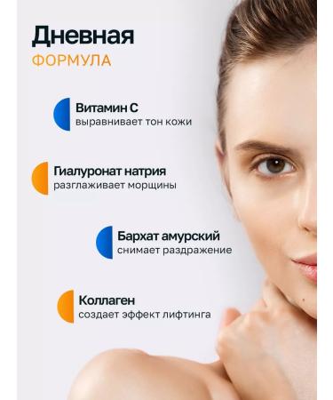 By VioletZhu Face cream anti -aging with retinol - Buy Online on GoSupps.com