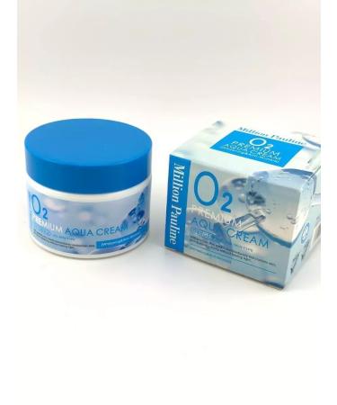 KazBrand Moil Facial Cream Million Pauline - Buy Online on GoSupps.com