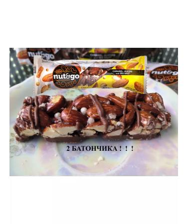KDV Bank 2 pcs. almond - Buy Online on GoSupps.com