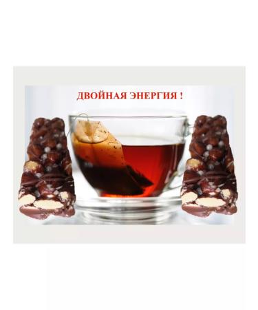 KDV Bank 2 pcs. almond - Buy Online on GoSupps.com