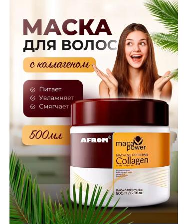 SMMarket Hair mask with collagen