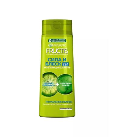Fructis Hair shampoo - Buy Online on GoSupps.com