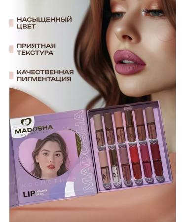 Oxana Home Lipstick for lips matte liquid set 12 pcs - Buy Online on GoSupps.com