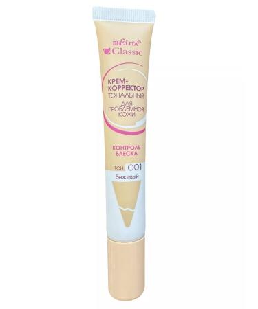BELITA Tonal cream corrector Control of shine tone 001