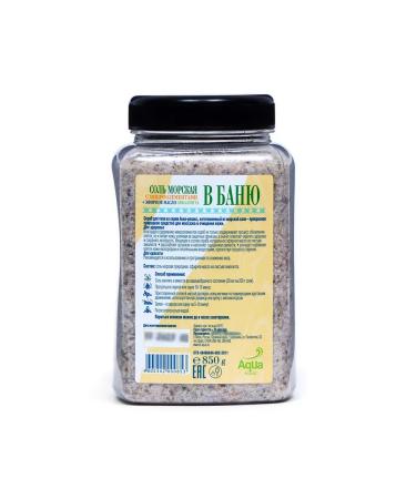 Dr Aqua Salt-scrub for a bath with eucalyptus 850 g - Buy Online on GoSupps.com