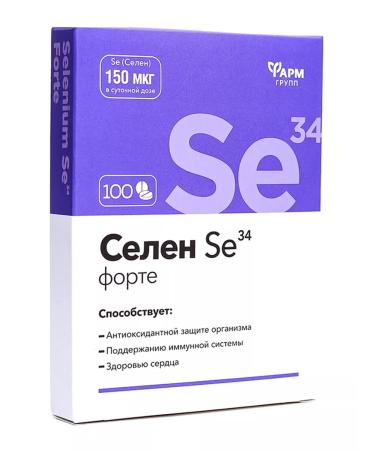 Pharmgroup Selenium - Fort tablet set 3 pcs - Buy Online on GoSupps.com