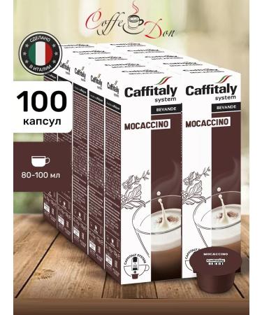 CAFFITALY Mocaccino 100 capsules for coffee machine Cafitaly Kofedon