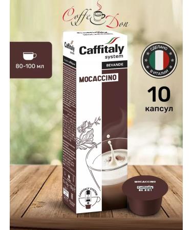 CAFFITALY Mocaccino 10 capsules for coffee machine Cafitaly Kofedon