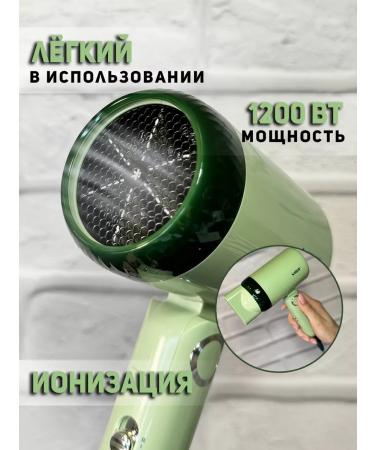 VGR Road hair dryer for drying and hair styling V-421 - Buy Online on GoSupps.com