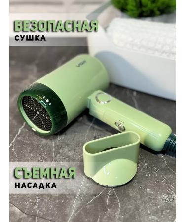 VGR Road hair dryer for drying and hair styling V-421 - Buy Online on GoSupps.com