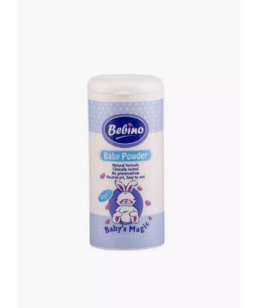 Bebino Pilling "Bubino" for children 50g - Buy Online on GoSupps.com