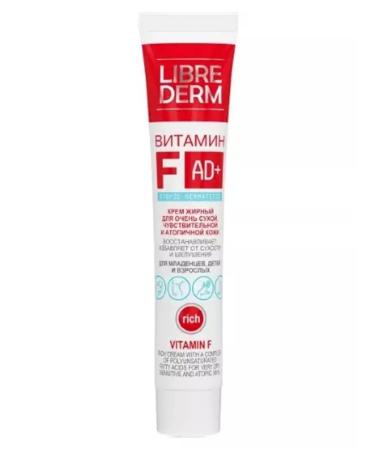 LIBREDERM Vitamin f cream fat 2 pcs - Buy Online on GoSupps.com