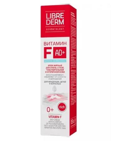 LIBREDERM Vitamin f cream fat 2 pcs - Buy Online on GoSupps.com