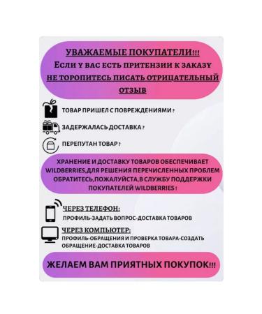 Frutonyanya Puree fruit apple 12 pcs 90 gr - Buy Online on GoSupps.com