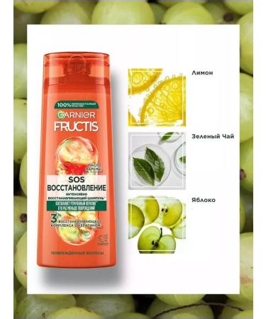 Garnier Fructis Hair shampoo SOS Restoration 400 ml - Buy Online on GoSupps.com