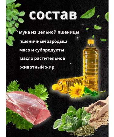 TiTBiT / Titbit dog treats Biscuits for dogs for dogs of all breeds - Buy Online on GoSupps.com