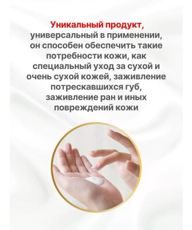 Himani Boro Plus Skin care cream aroma of herbs 50 g green - Buy Online on GoSupps.com