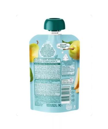 Frutonyanya Pear fruit puree - Buy Online on GoSupps.com