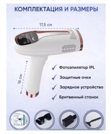 Karal PROFICLE PROFICIAL PROPROPLE PROPERNAL with cooling - Buy Online on GoSupps.com