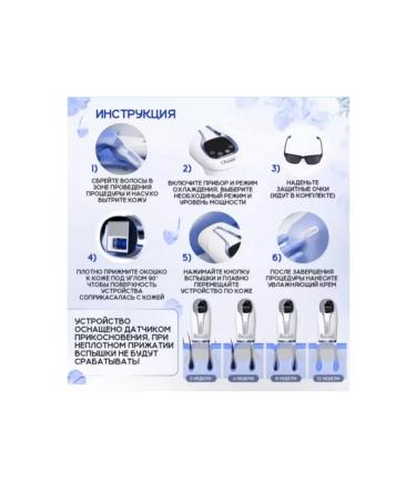 Karal PROFICLE PROFICIAL PROPROPLE PROPERNAL with cooling - Buy Online on GoSupps.com