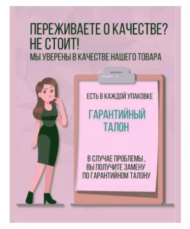 Karal PROFICLE PROFICIAL PROPROPLE PROPERNAL with cooling - Buy Online on GoSupps.com