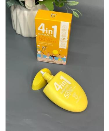 SALE Sunscreen from tanning - Buy Online on GoSupps.com