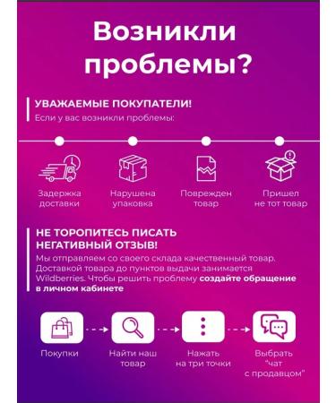 Obok Acute pepper pasta Kochudyan - 170 g - Buy Online on GoSupps.com