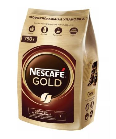 Nescafe Soluble coffee Neskafe Gold 750 g - Buy Online on GoSupps.com
