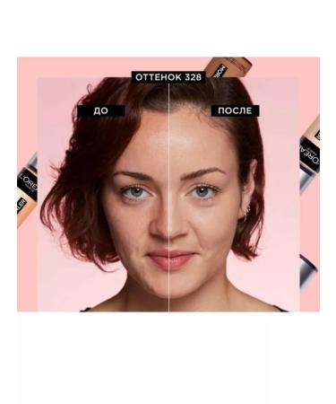 L'OREAL PARIS Infailible - Buy Online on GoSupps.com