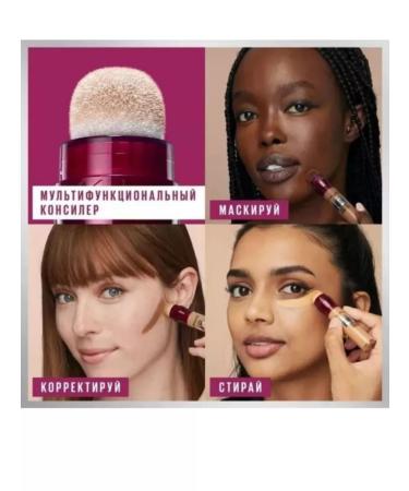 Maybelline New York Face Concealer - Buy Online on GoSupps.com