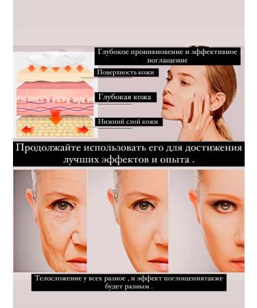 BIODANCE Face mask moisturizing hydrogel night collagen - Buy Online on GoSupps.com