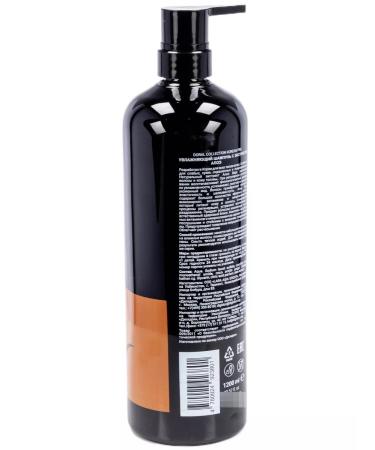 Doral Collection Moisturizing hair shampoo with aloe vera 1200 ml - Buy Online on GoSupps.com