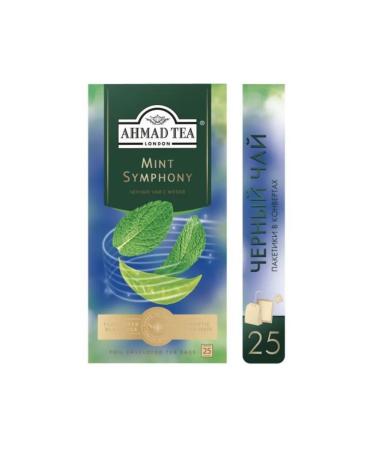 Ahmad Tea Tea black ahmad mint symphony 25 bags - Buy Online on GoSupps.com