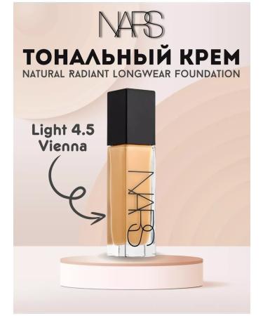 NARS Tonal cream Natural Radiant Longwear Vienna Light 4.5