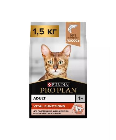 PRO PLAN Dry food for cats Vital Functions Adult with salmon 1.5 kg - Buy Online on GoSupps.com