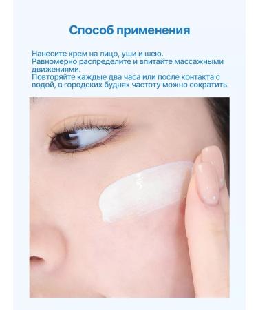 Amuse Moisturizing sunscreen for face and body Vegan - Buy Online on GoSupps.com