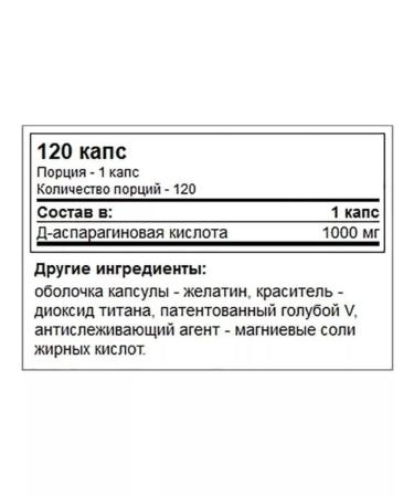 Trec Nutrition Testobuster testosterone - Buy Online on GoSupps.com