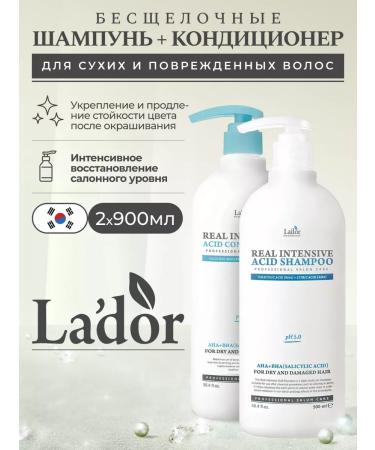 LADOR Shampoo and hair air conditioner set 1800ml
