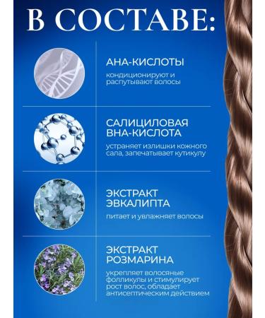 LADOR Shampoo and hair air conditioner set 1800ml - Buy Online on GoSupps.com