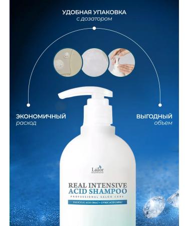 LADOR Moisturizing hair shampoo 900ml - Buy Online on GoSupps.com