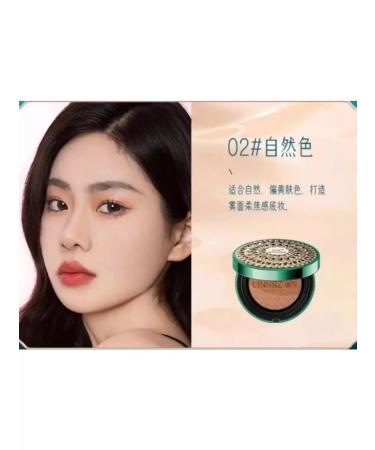 more cosmetics Tonal bb cream kushon tone #02 - Buy Online on GoSupps.com