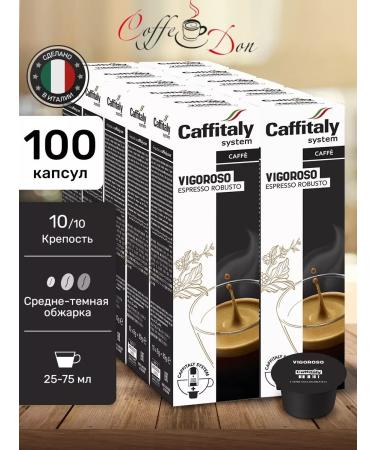 CAFFITALY Vigoroso 100 capsules for coffee machine Cafitaly Coffee-Don