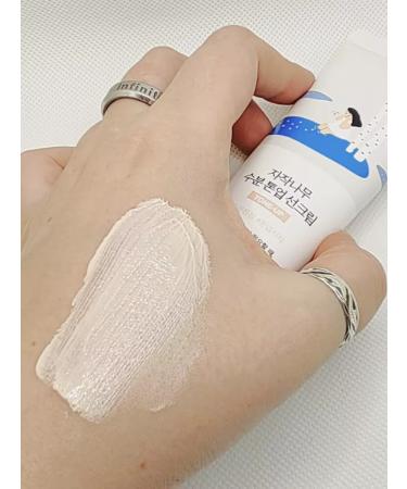 round lab Birch Juice Moisturizing Tone-Up tinting SPF cream - Buy Online on GoSupps.com