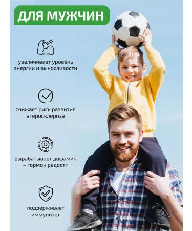 VIDAMIN EXTRA Iron Vitamins HEALAT BISGLICINATE IRON FERRUM 60 capsules - Buy Online on GoSupps.com