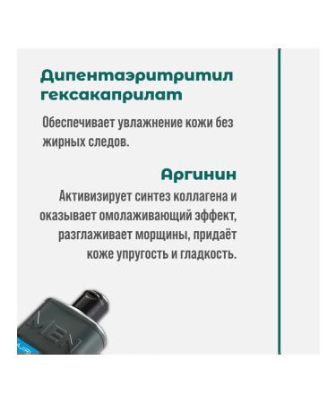 Hanajirushi Moisturizing gel for Vital All-In-One Faces Japan - Buy Online on GoSupps.com