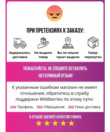 Nutricia Nutridrink Compact Protein strawberries 125 ml x 24 pcs - Buy Online on GoSupps.com