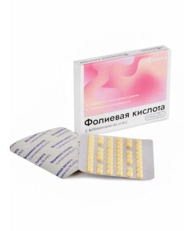 ReinHerb Folic acid tablets No. 50 set 2 pcs - Buy Online on GoSupps.com