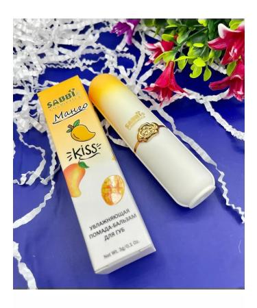 Luxury cosmetics Lip balm sabbi mango - Buy Online on GoSupps.com