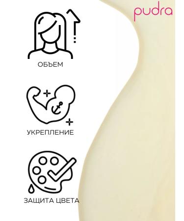 EVO Labs Evo Gluttony Shampoo for hair volume 300 ml - Buy Online on GoSupps.com